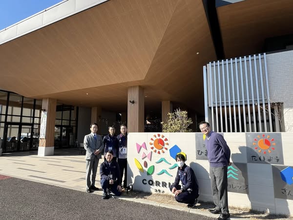 ある日の代表…　2025/1/21
