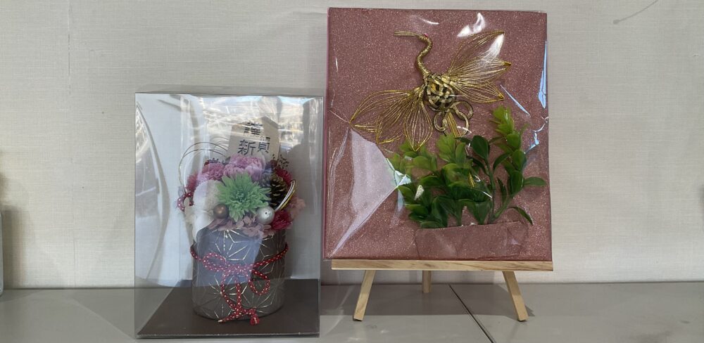 老人保健施設ひまわり🎍七草粥で健康祈願！