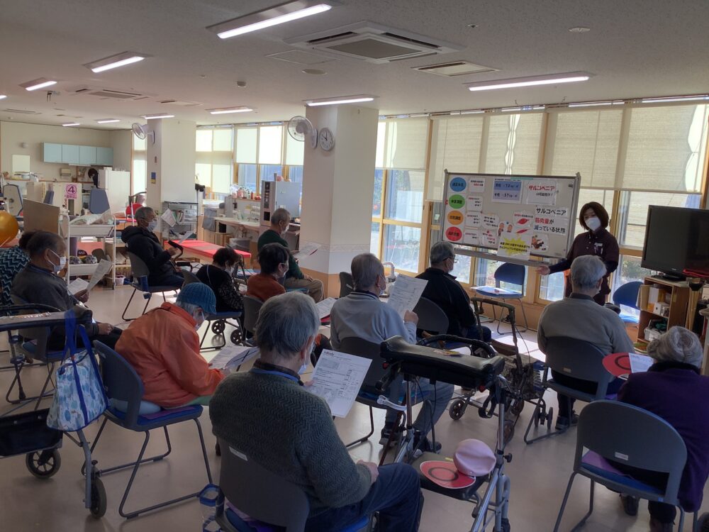 老人保健施設ひまわりトレーニングセンターで「InBody勉強会」を開催しました。